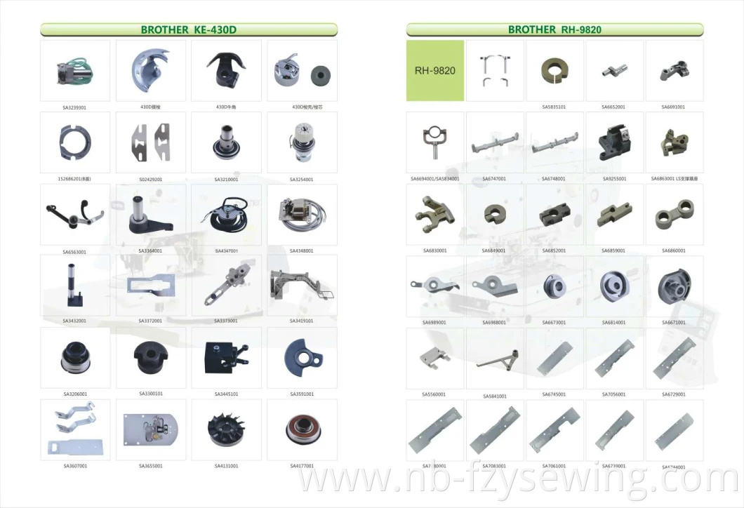 High Quality Parts for Juki Ddl8700 Sewing Machine Parts